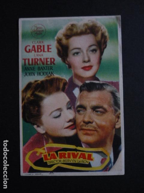 Cine: LA RIVAL PROGRAMA DE MANO SIN PUBLICIDAD