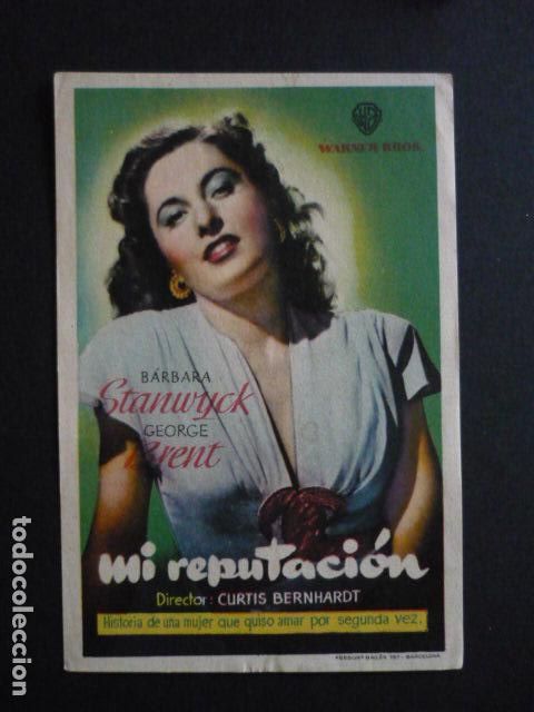 Cine: MI REPUTACION PROGRAMA DE MANO SIN PUBLICIDAD