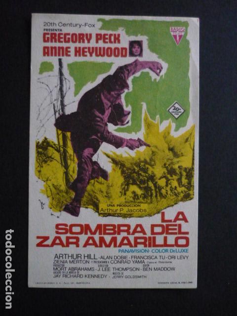 Cine: LA SOMBRA DEL ZAR AMARILLO PROGRAMA DE MANO SIN PUBLICIDAD - Foto 1