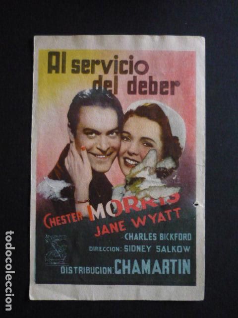 Cine: AL SERVICIO DEL DEBER PROGRAMA DE MANO SIN PUBLICIDAD - Foto 1