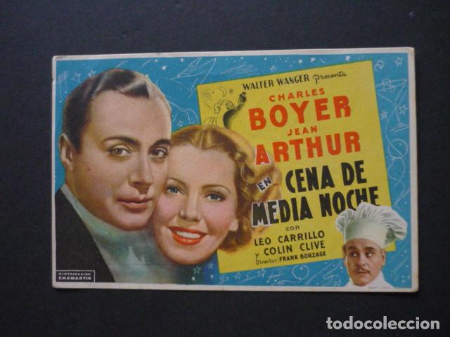 Cine: CENA DE MEDIA NOCHE PROGRAMA DE MANO SIN PUBLICIDAD - Foto 1