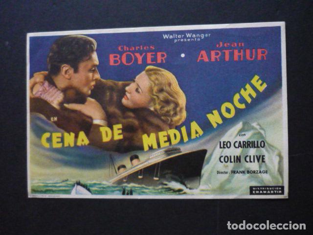 Cine: CENA DE MEDIO NOCHE PROGRAMA DE MANO SIN PUBLICIDAD - Foto 1