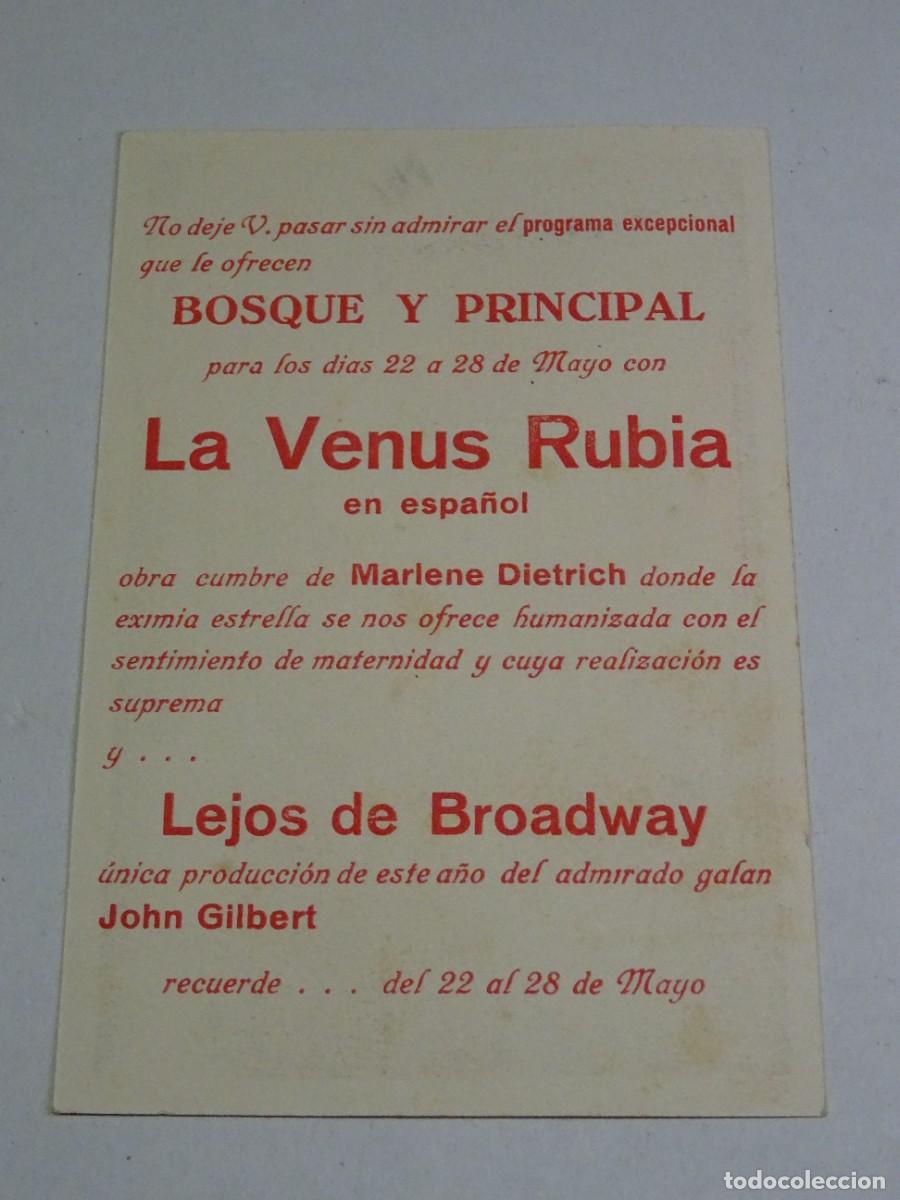 Cine: PROGRAMA DE CINE - LA VENUS RUBIA - MARLENE DIETRICH - PARAMOUNT - BOSQUE Y PRINCIPAL - Foto 2