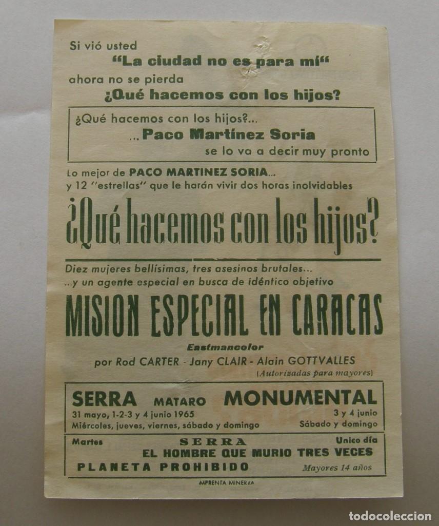 Cine: PROGRAMA DE CINE QUE HACEMOS CON LOS HIJOS - Foto 2