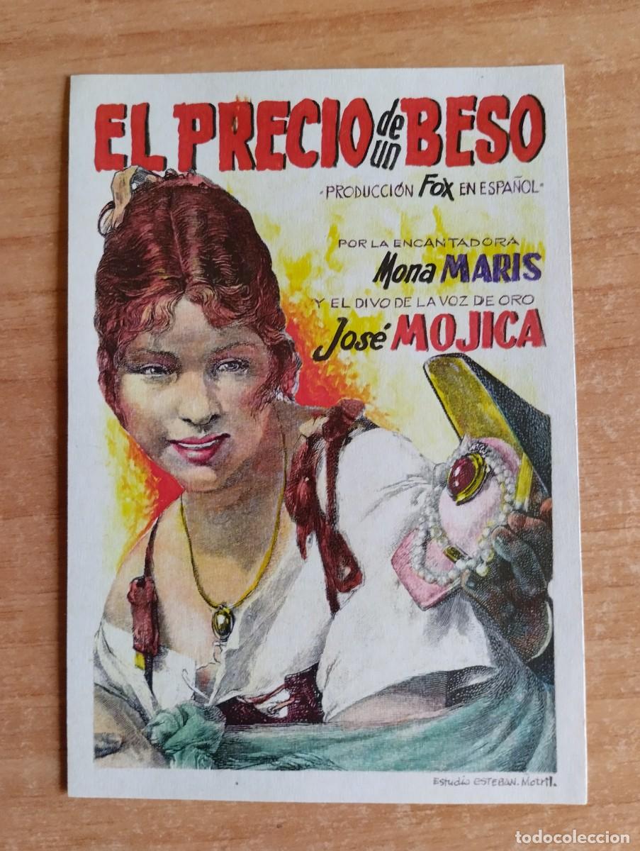 Cine: AZUL-PROGRAMA DE CINE --- EL PRECIO DE UN BESO (edit.esteban lirola) - Foto 1