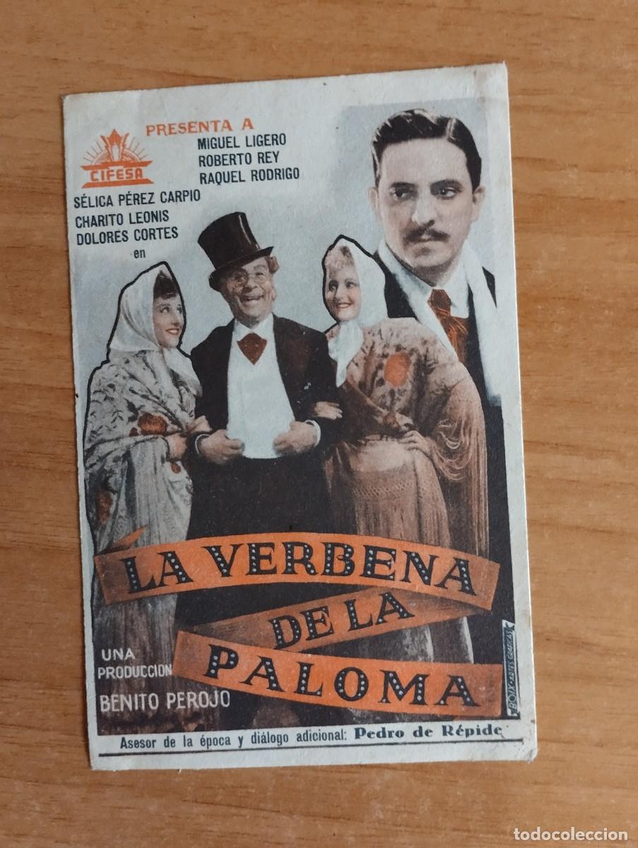 Cine: 1--PROGRAMA DE CINE-- LA VERBENA DE LA PALOMA - Foto 1