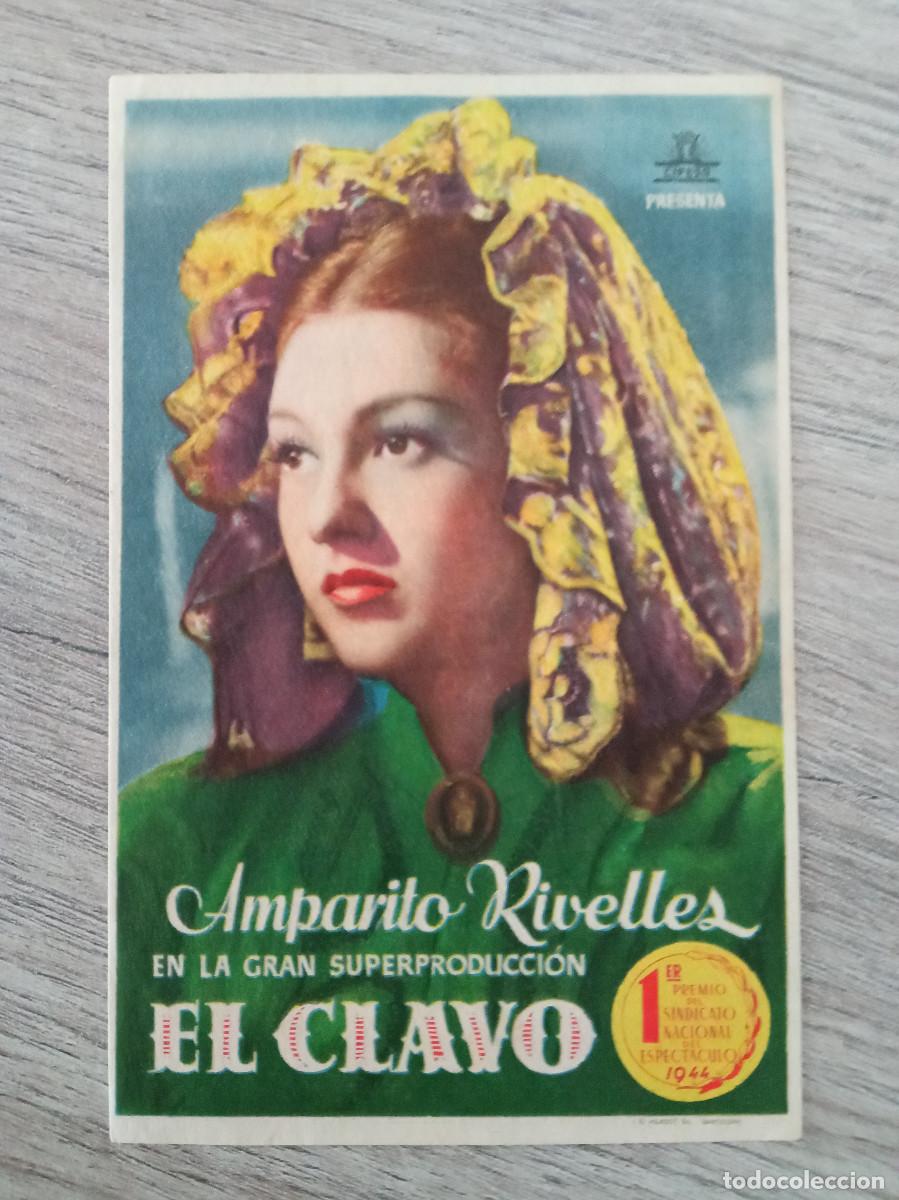 Cine: EL CLAVO, AMAPRITO RIVELLES, CINE SAN RAM&Oacute;N, CORDOBA