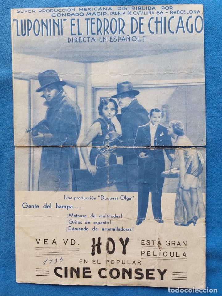 Cine: LUPONINI - EL TERROR DE CHICAGO - Foto 1