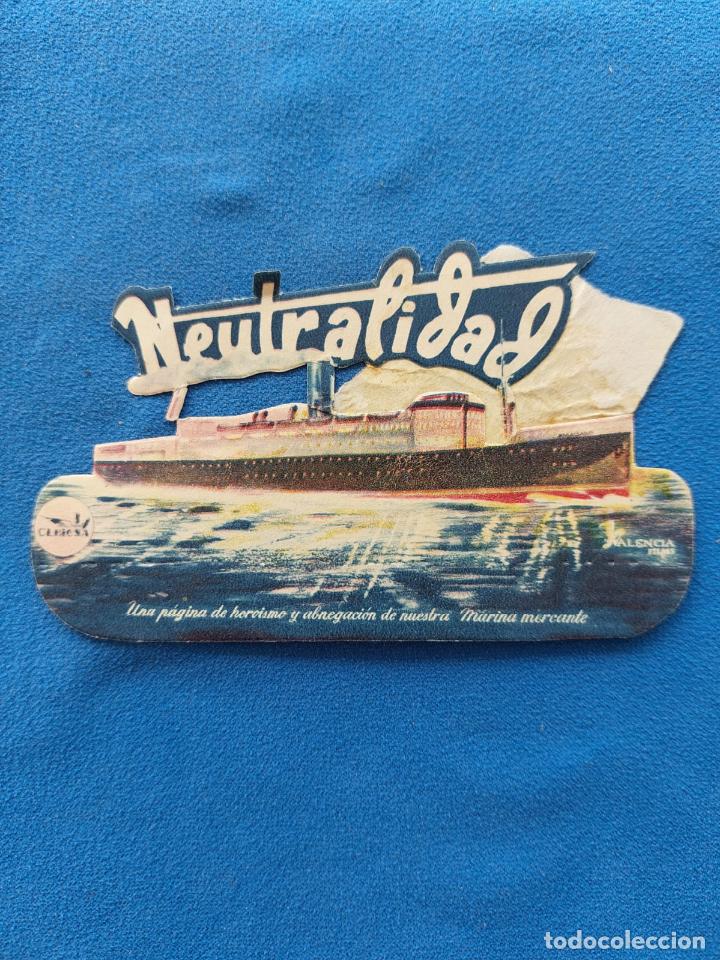 Cine: NEUTRALIDAD - Foto 1