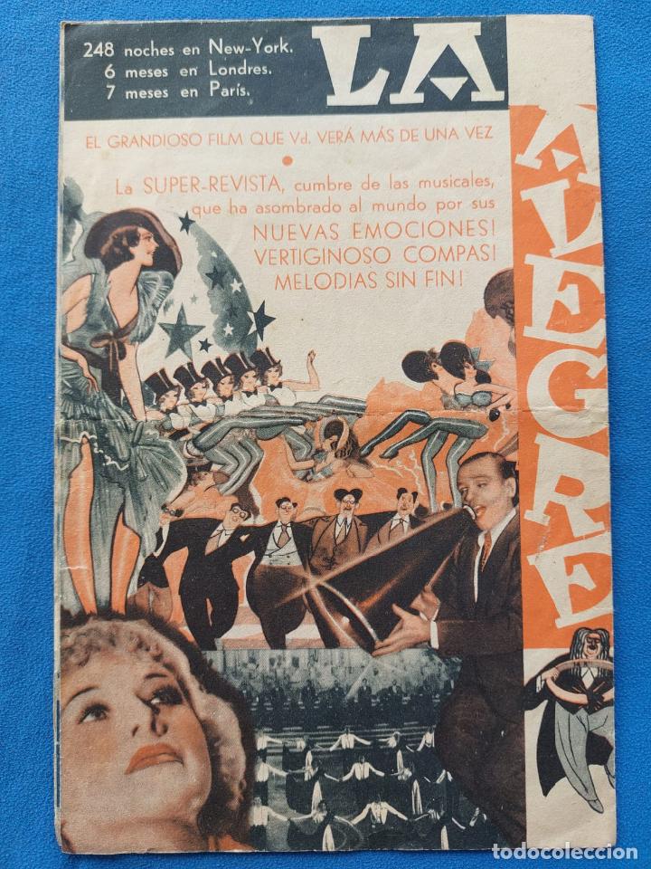 Cine: LA ALEGRE DIVORCIADA - Foto 3