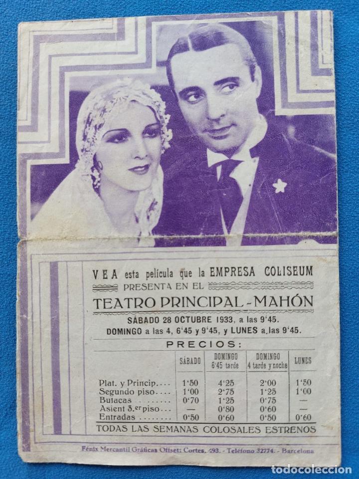 Cine: SO&Ntilde;ADORES DE LA GLORIA - Foto 3