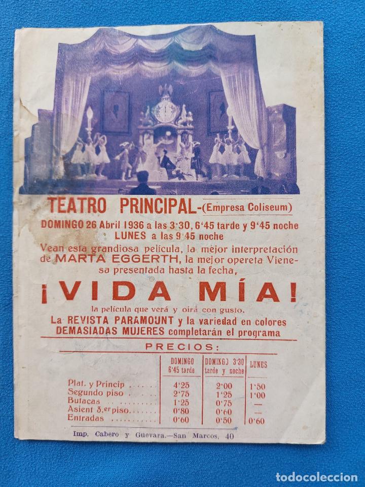 Cine: &iexcl;VIDA MIA! - Foto 3