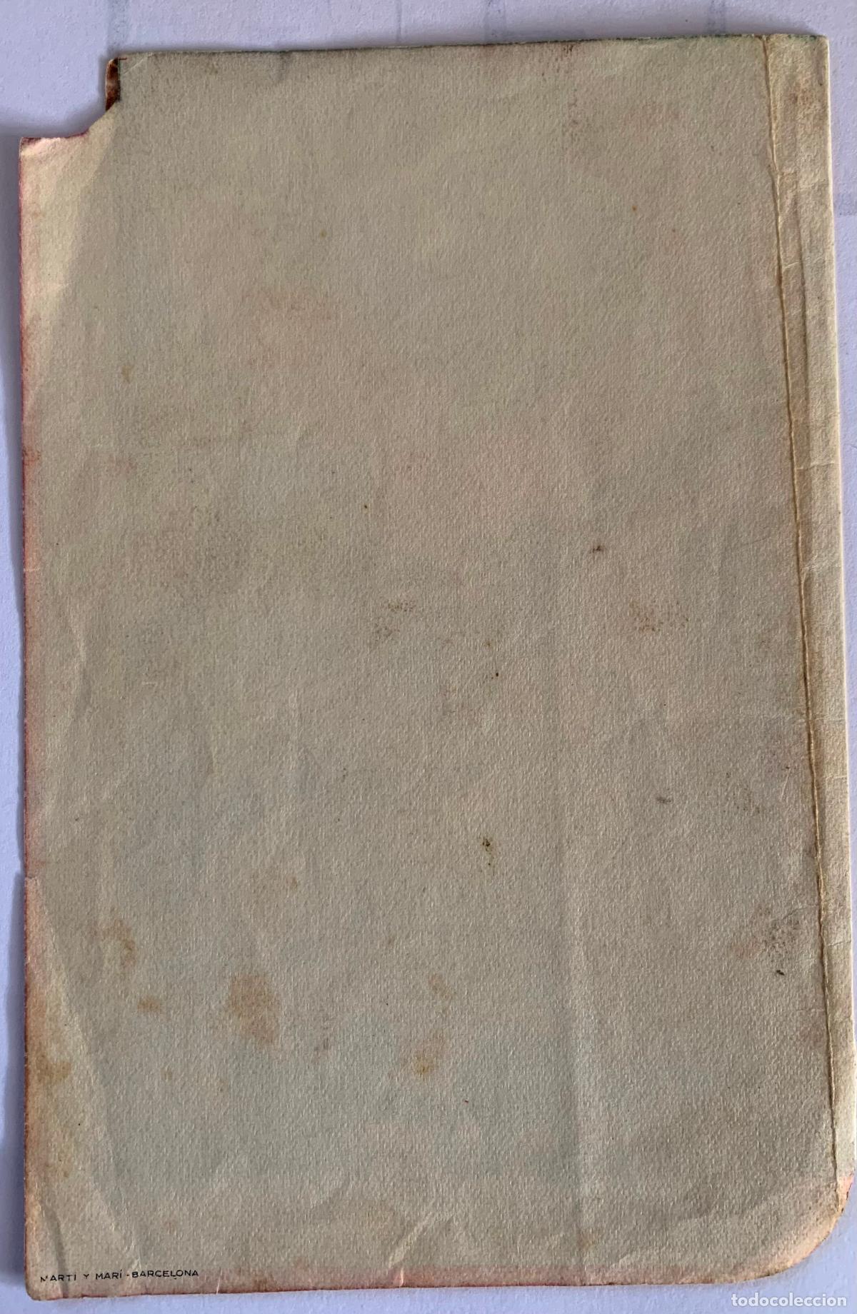 Cine: EL LIBRO DE LA SELVA - Foto 3