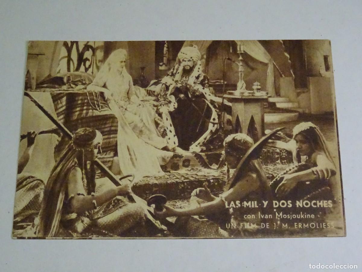 Cine: PROGRAMA DE CINE - LAS MIL Y DOS NOCHES CON IVAN MOSJOUKINE - Foto 1