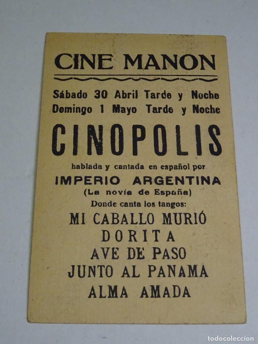 Cine: PROGRAMA DE CINE - IMPERIO ARGENTINA - CINOPOLIS - BUEN ESTADO - Foto 2