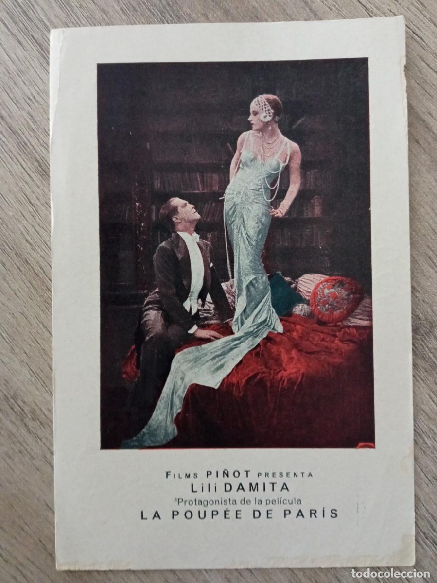 Cine: LA POUP&Eacute;E DE PARIS, LILI DAMITA