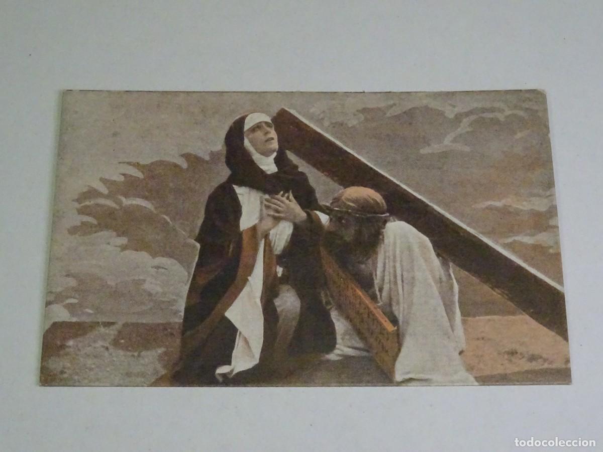 Cine: PROGRAMA DE CINE - MAR&Iacute;A DE MAGDALA - EL DORADO - Foto 1