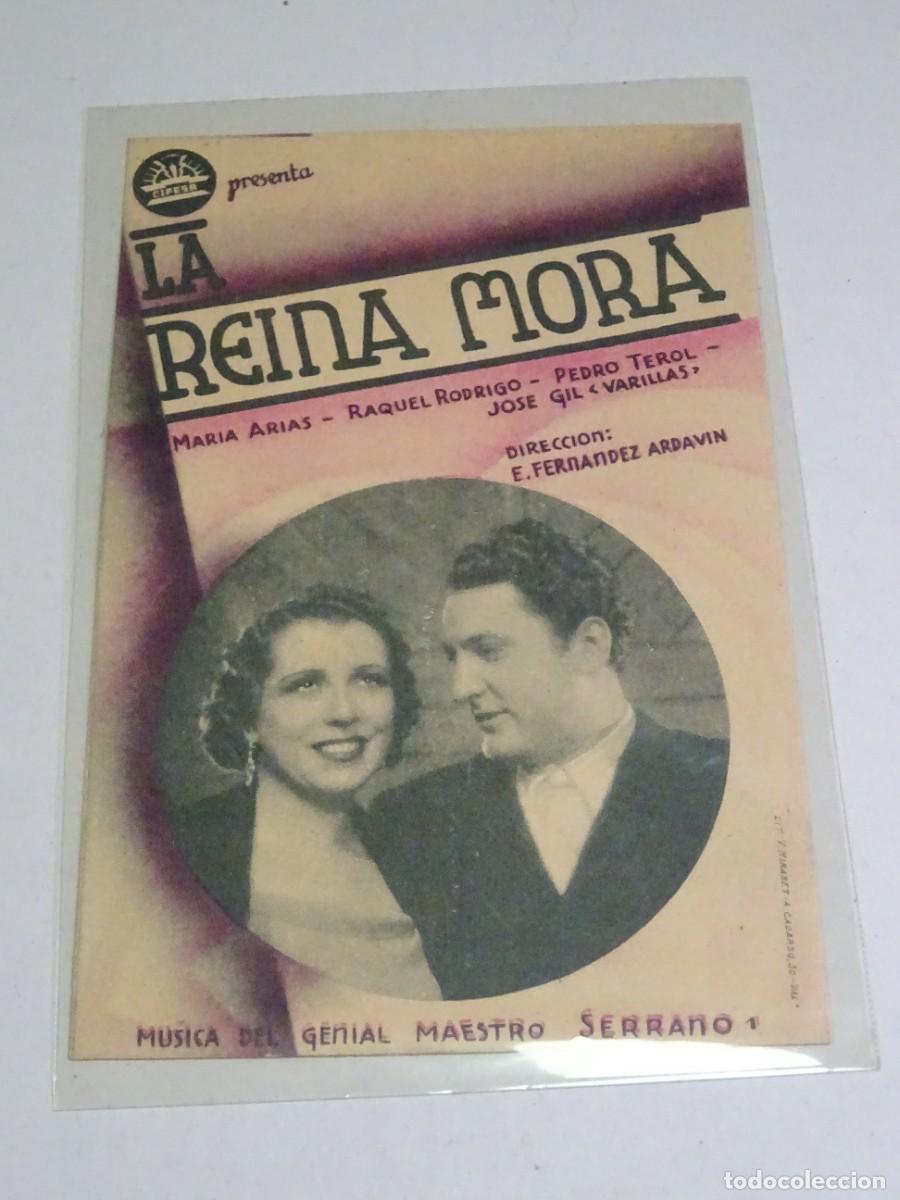Cine: PROGRAMA DE CINE - LA REINA MORA - MARIA ARIAS - Foto 1