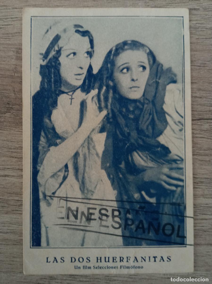 Cine: LAS DOS HUERFANITAS - Foto 1