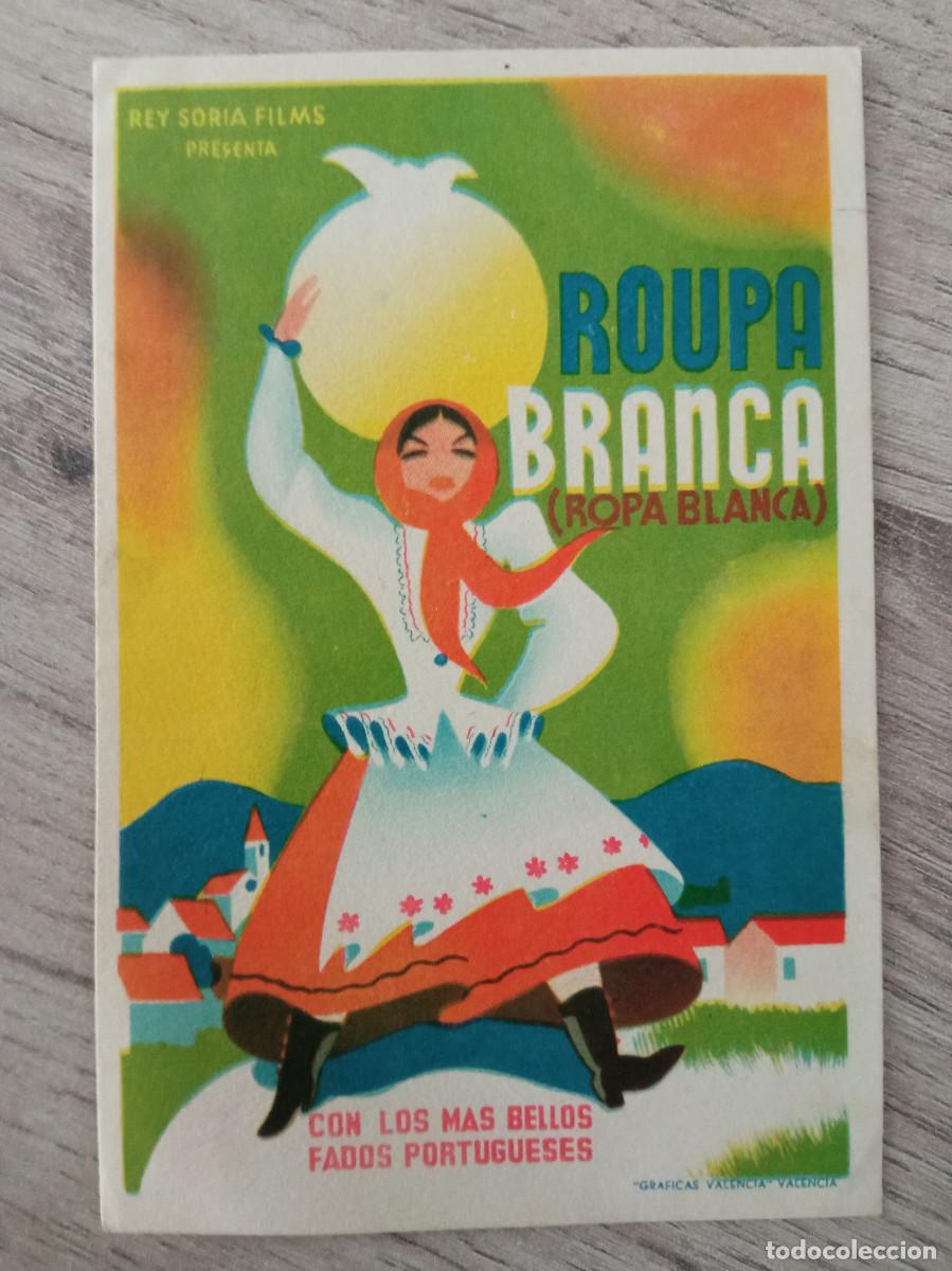 Kino: ROUPA BRANCA, ROPA BLANCA, SENCILLO