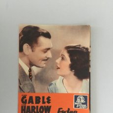 Cine: ENTRE ESPOSA Y SECRETARIA // CLARK GABLE, MYRNA LOY // TEATRO VARIEDADES // 1938