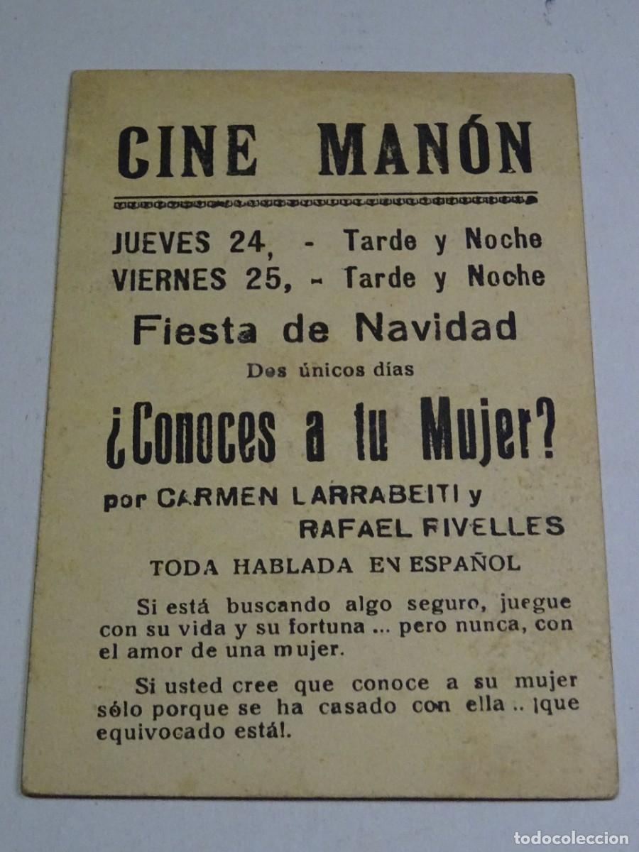 Cine: PROGRAMA DE CINE - &iquest;CONOCES A TU MUJER? - CARMEN LARRABEITI - Foto 2