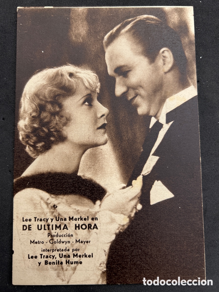 Cine: Folleto de &uacute;ltima hora - Foto 1