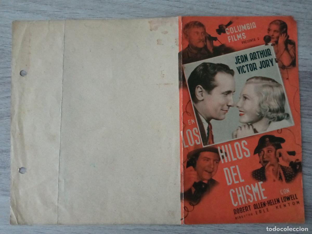 Cine: LOS HILOS DEL CHISME, JEAN ARTHUR - Foto 3