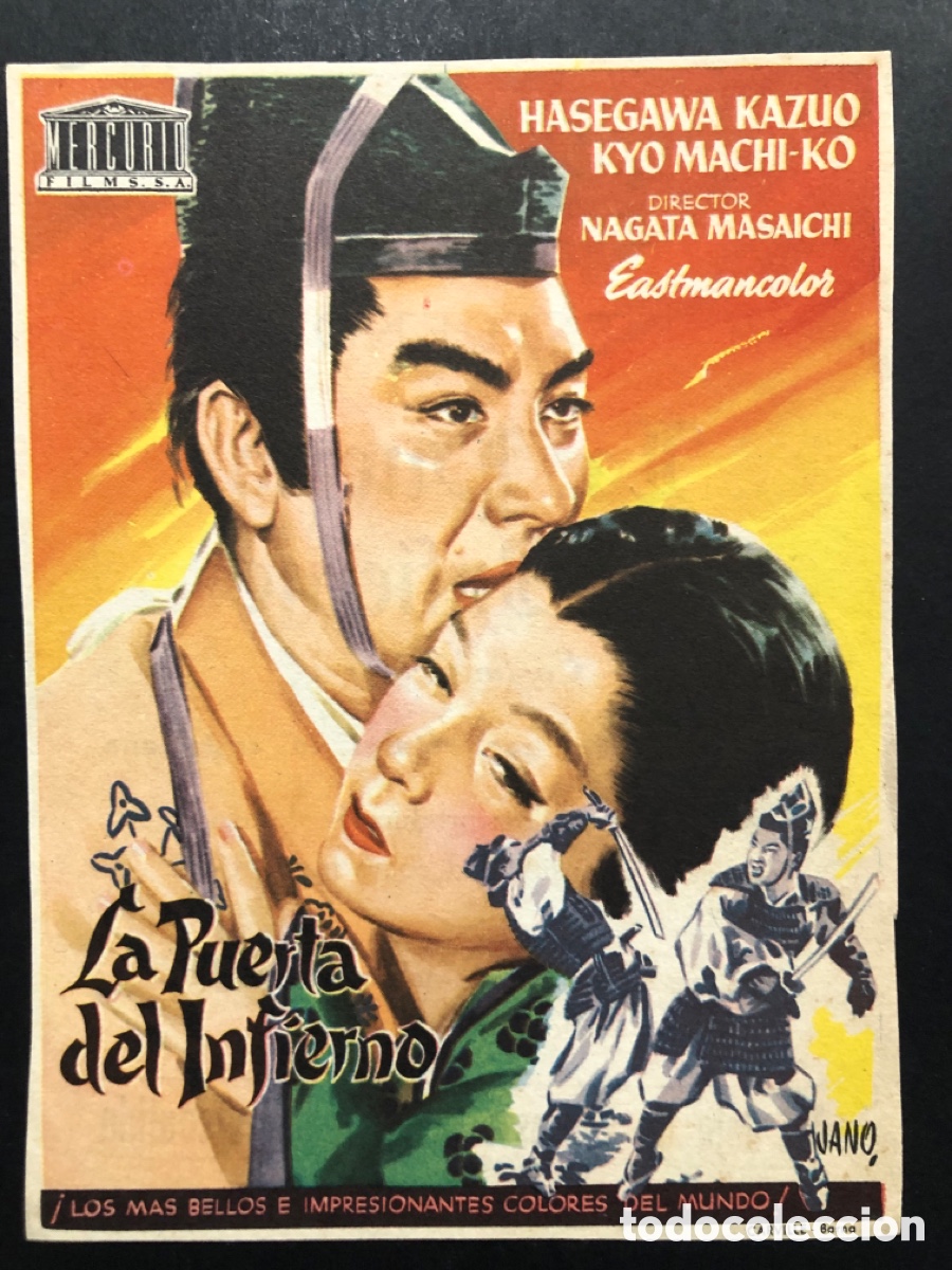 Cine: Programa la puerta del infierno hasegawa Kazuo con publicidad cine monumental A6