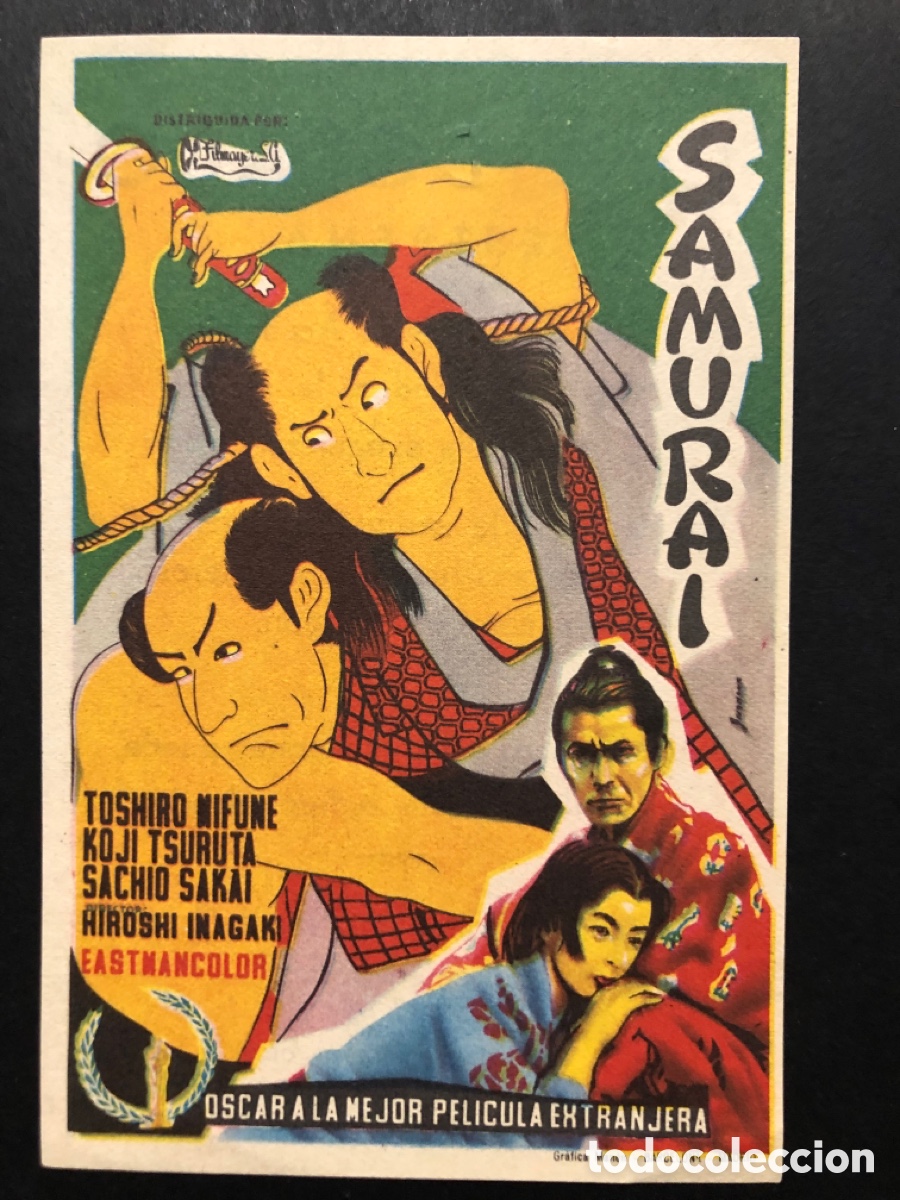 Cine: Programa samurai toshiro Mifune con publicidad cine dorado zaragoza A6
