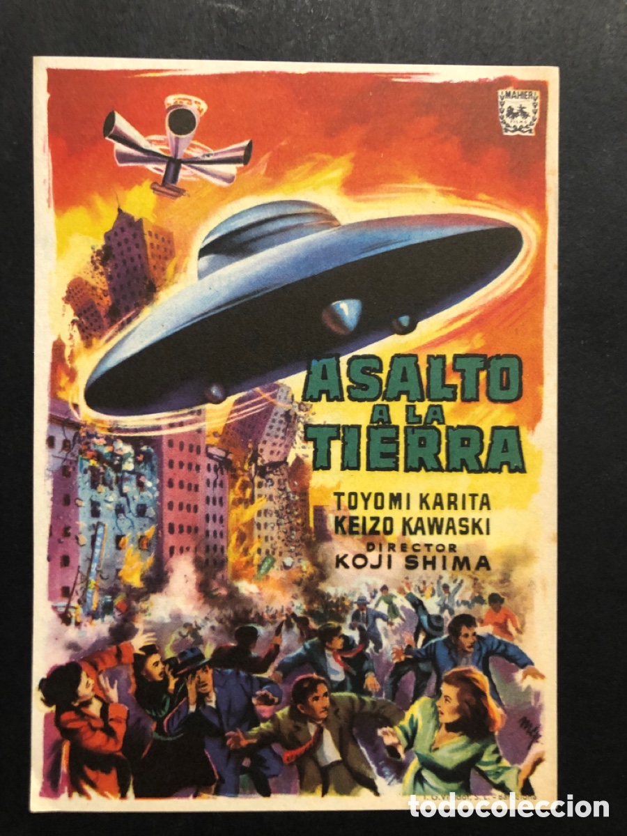 Cine: Programa asalto a la tierra toyomi karita con publicidad cine rosaleda Denia A6