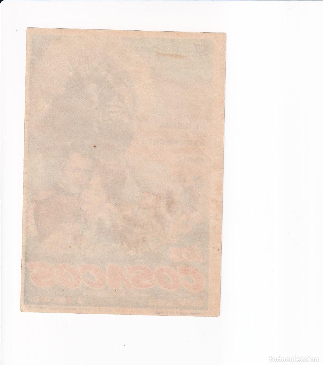 Cine: LOS COSACOS : EDMUND PURDOM - Foto 2