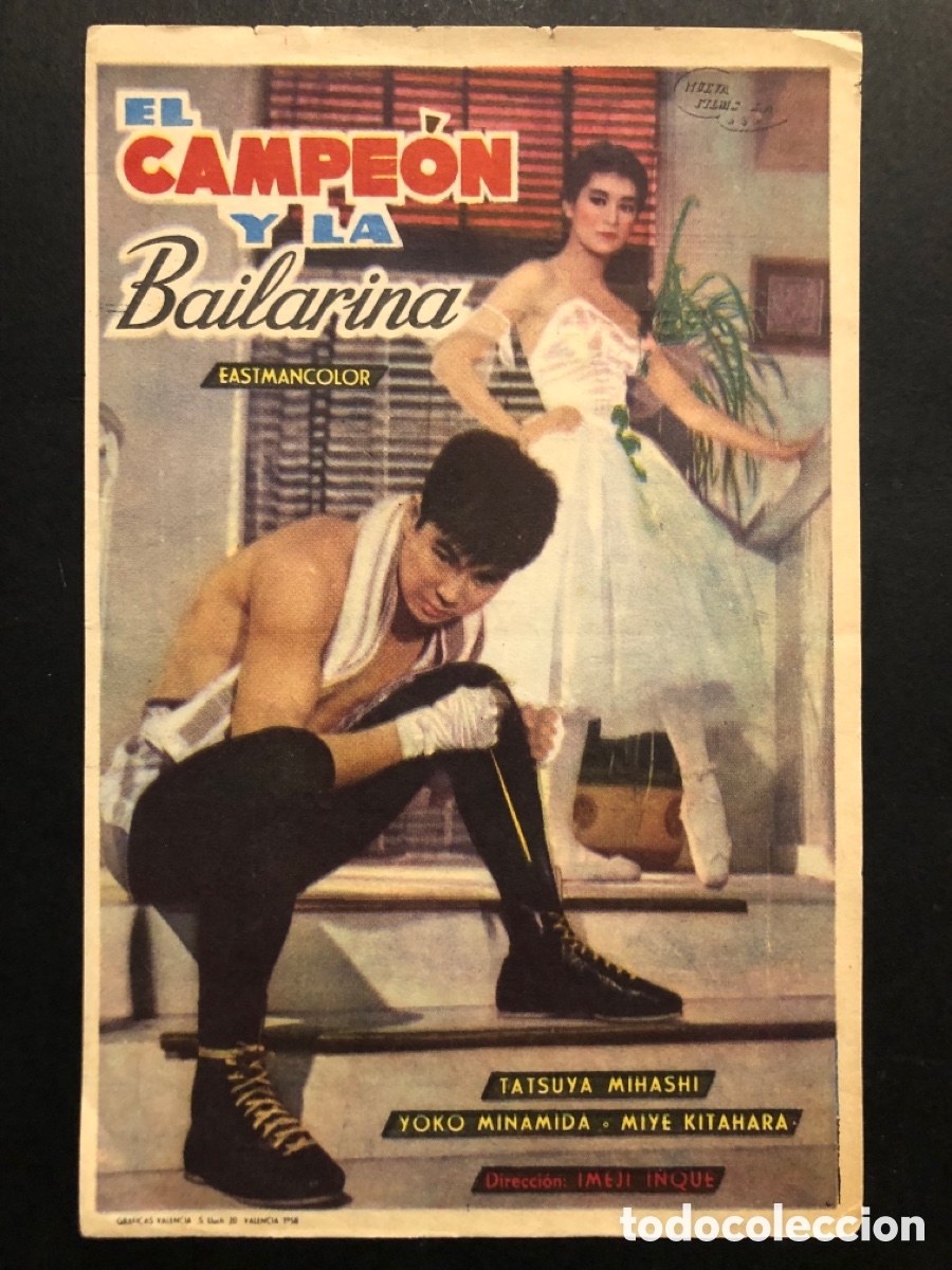 Cine: Programa el campe&oacute;n y la bailarina tatsuya migas Hi con publicidad cine femina A6