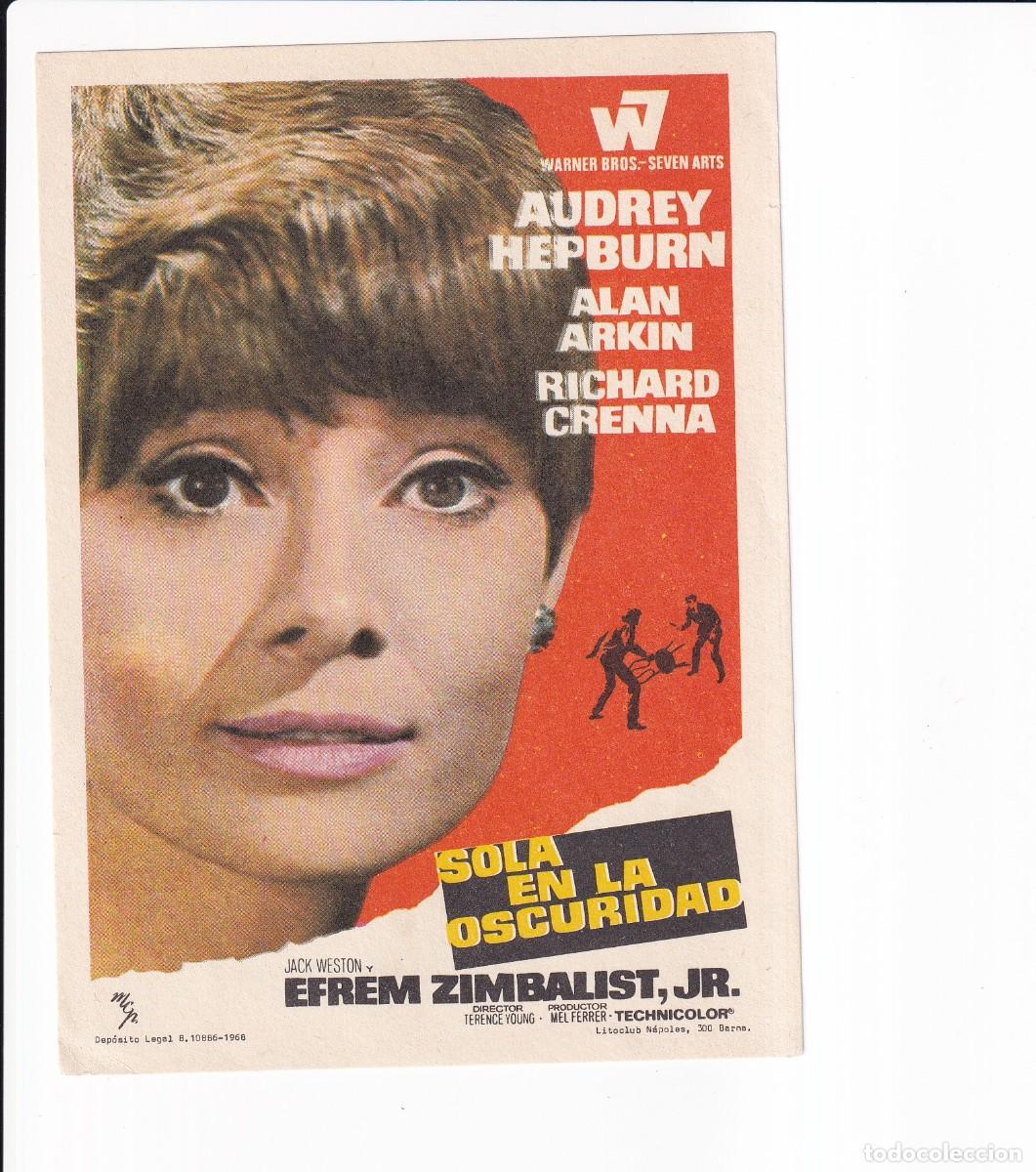 Cine: SOLA EN LA OSCURIDAD : AUDREY HEPDURN
