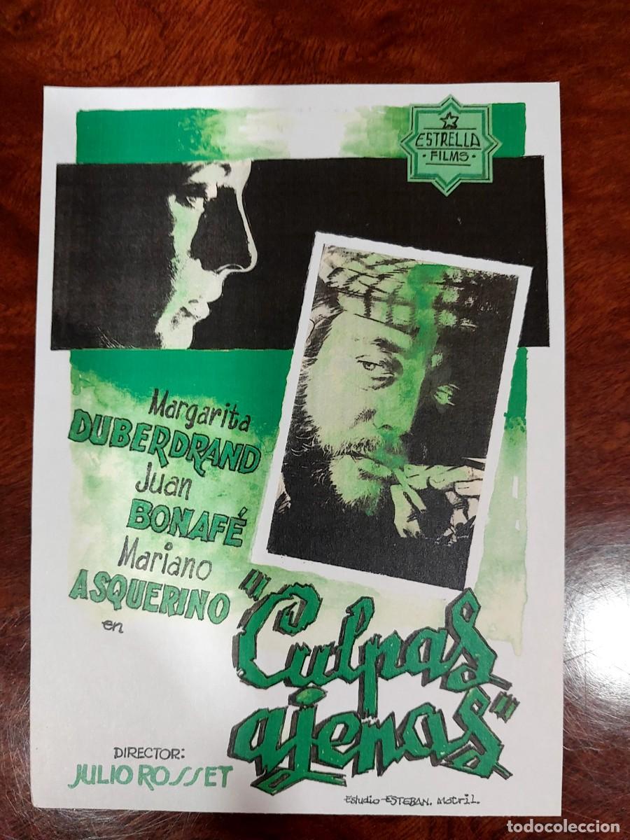 Cine: TAMMY-- PROGRAMA DE CINE--CULPAS AJENAS (edit. Esteban Lirola) - Foto 1