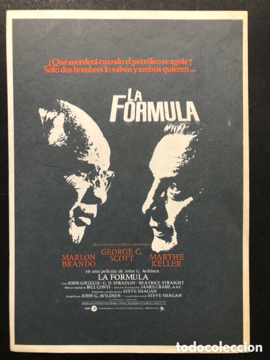 Cine: Programa la f&oacute;rmula Marlon brando A7 - Foto 1