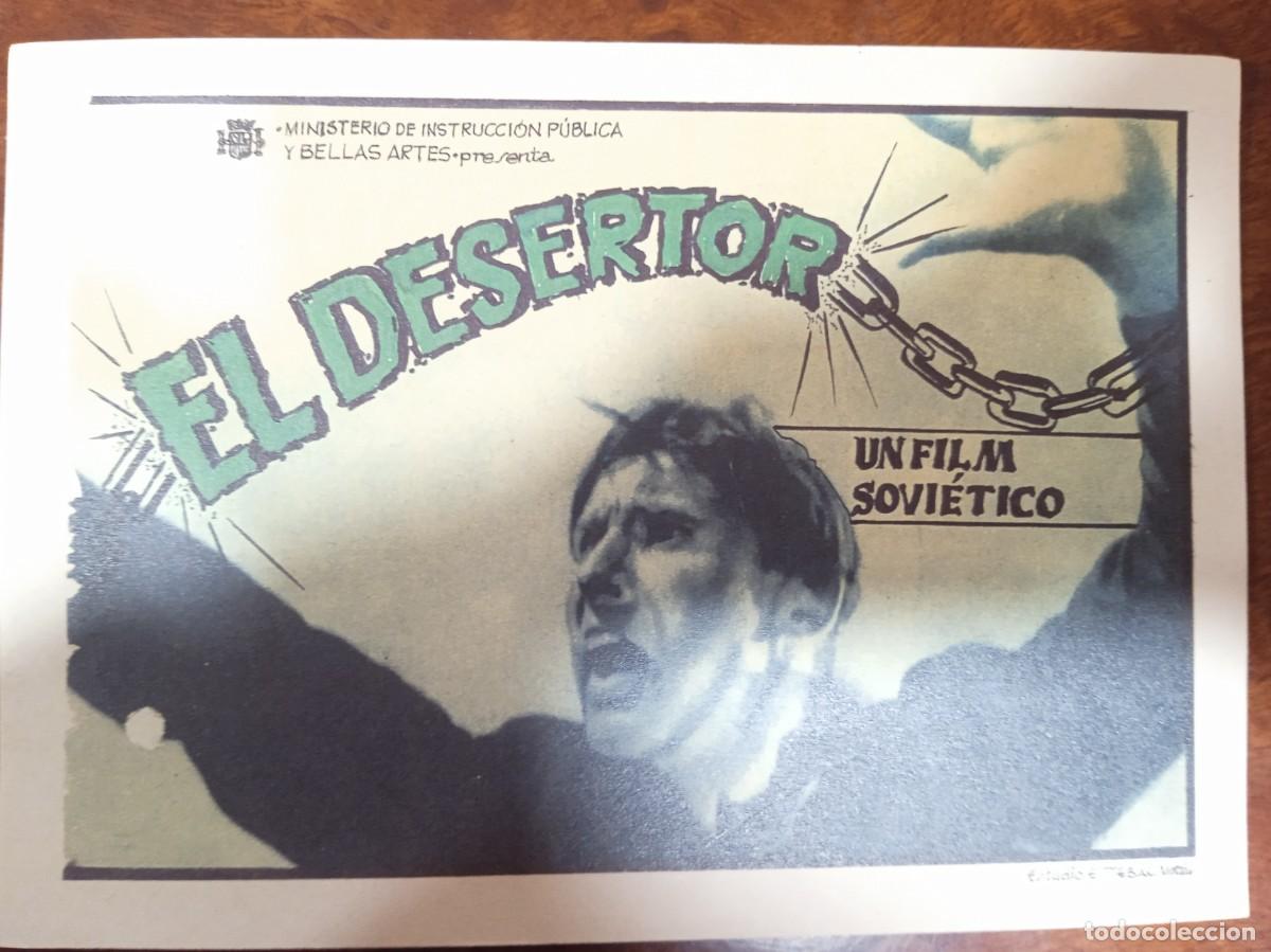 Cine: TAMMY--PROGRAMA DE CINE---EL DESERTOR ( edit. Esteban Lirola) - Foto 1