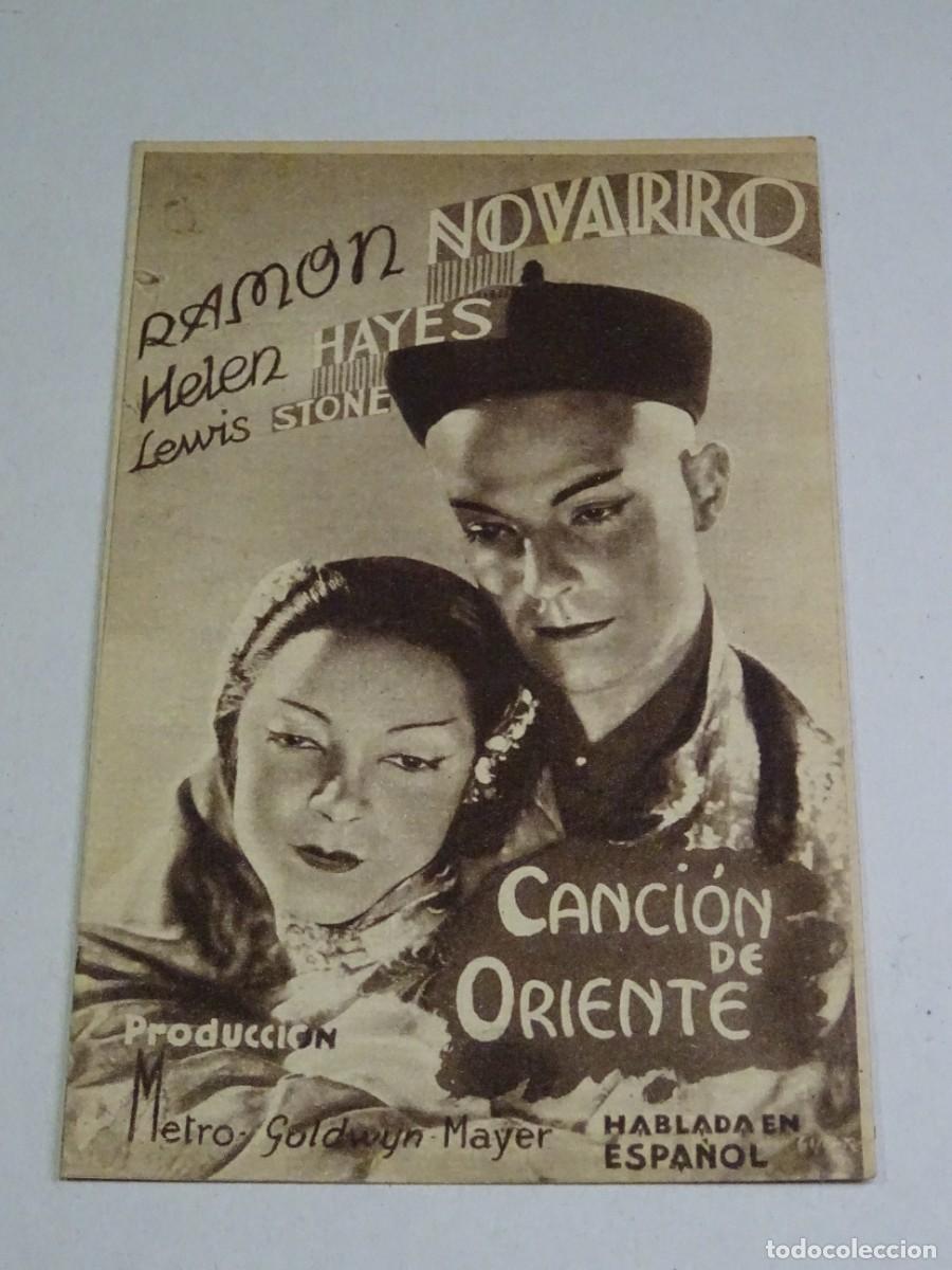 Cine: PROGRAMA DE CINE - CANCI&Oacute;N DE ORIENTE - RAM&Oacute;N NOVARRO - Foto 1
