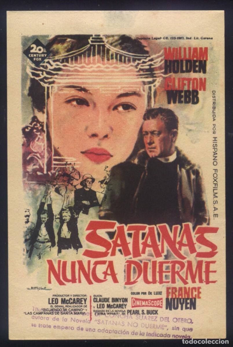  Flyers Publicitaires de films Anciens: Q-08608- SATANAS NUNCA DUERME (Satan Never Sleeps) William Holden - Clifton Webb - France Nuyen