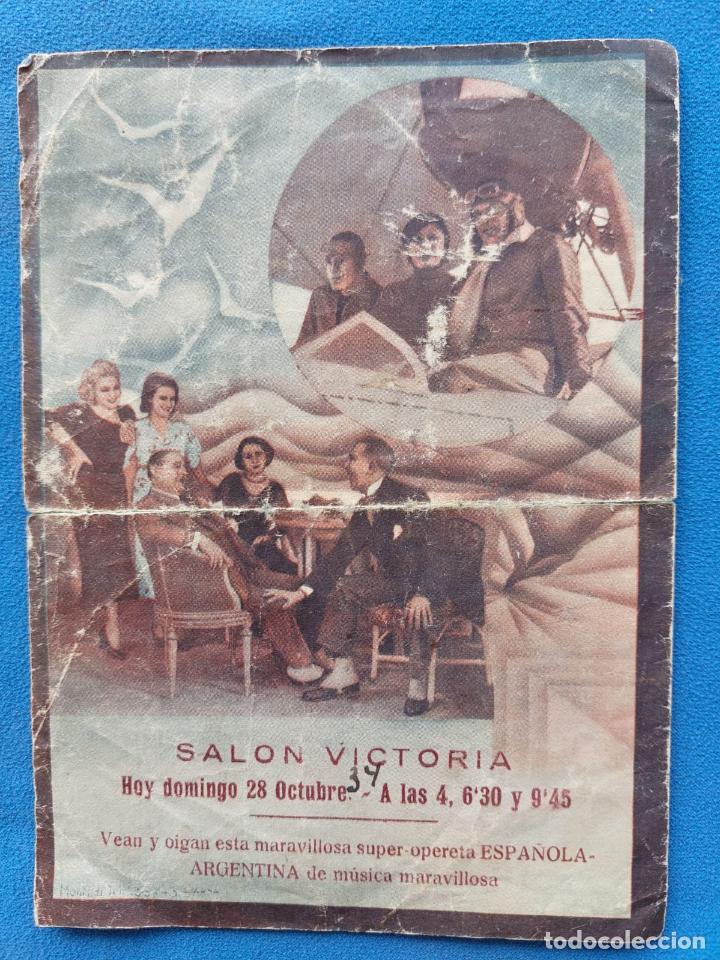 Cine: AVES SIN RUMBO - Foto 3