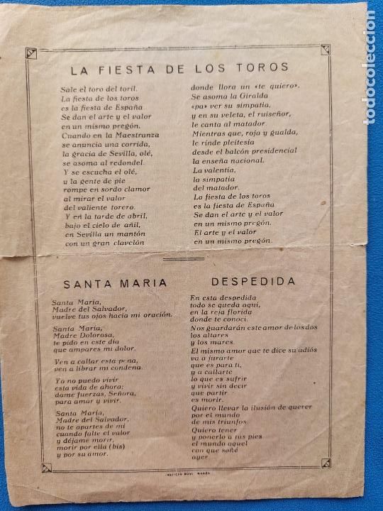 Cine: EL SUE&Ntilde;O DE ANDALUCIA - Foto 3