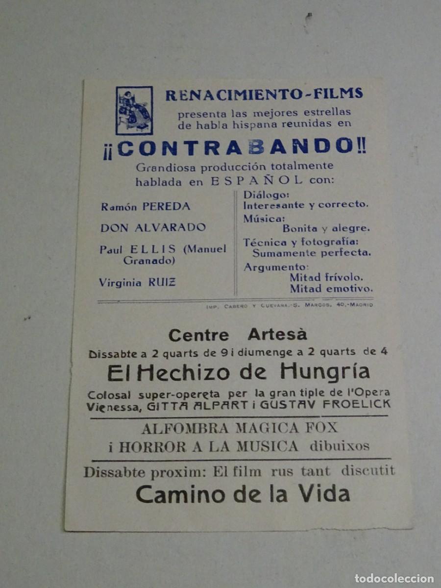 Cine: PROGRAMA DE CINE - CONTRABANDO - RAM&Oacute;N PEREDA - RENACIENTO FILMS - Foto 2