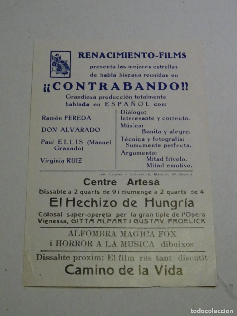 Cine: PROGRAMA DE CINE - CONTRABANDO - RAM&Oacute;N PEREDA - RENACIENTO FILMS - Foto 2