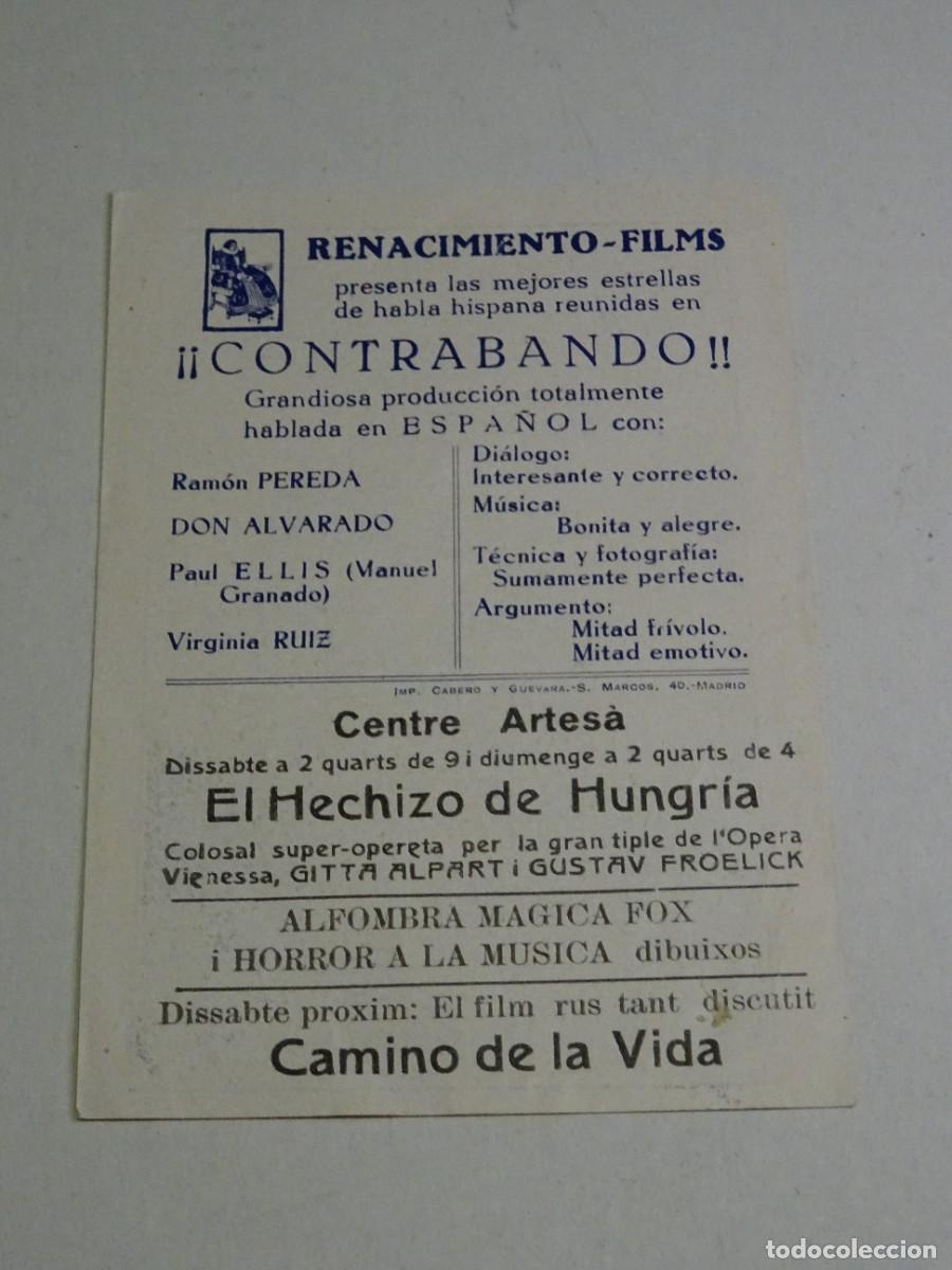 Cine: PROGRAMA DE CINE - CONTRABANDO - RAM&Oacute;N PEREDA - RENACIENTO FILMS - Foto 2