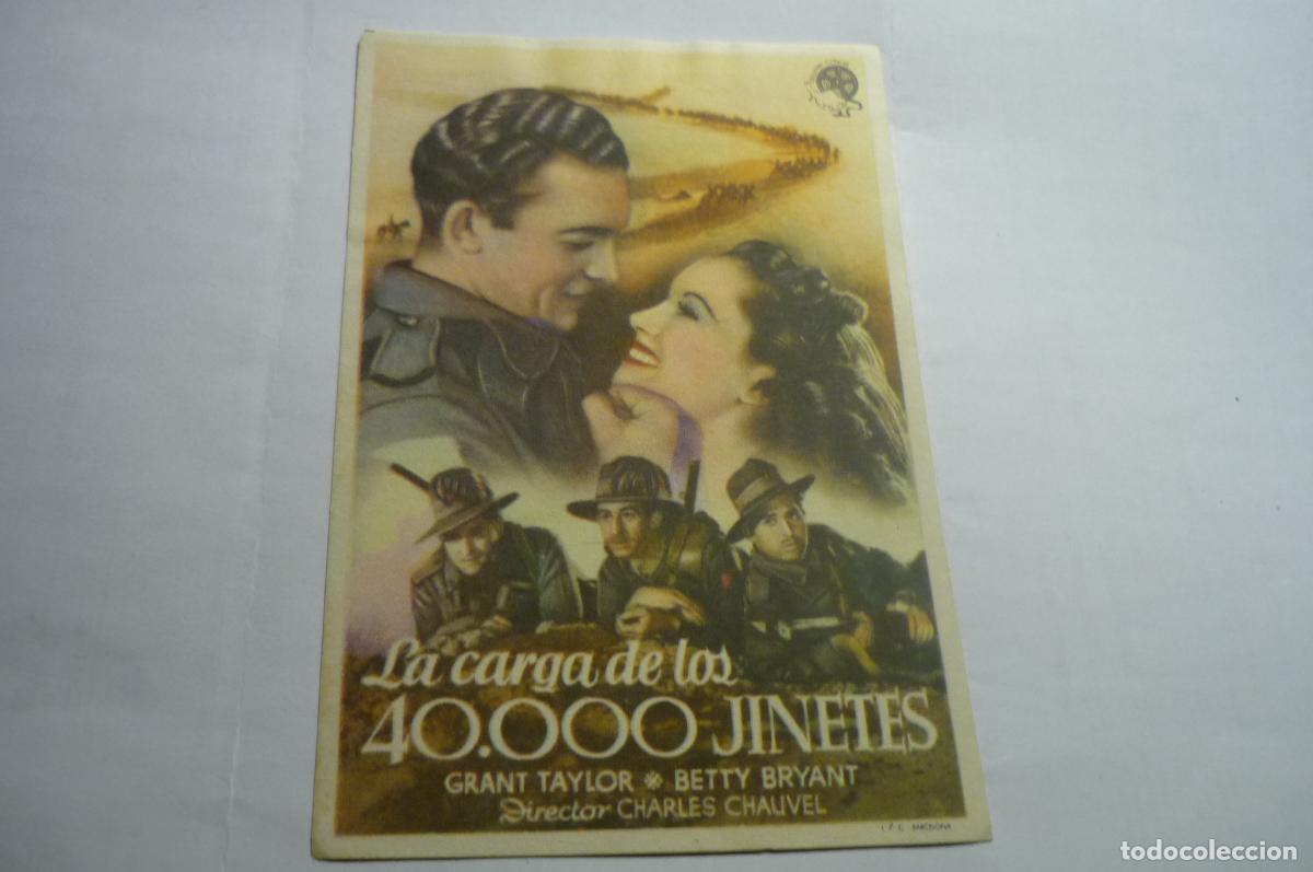 Cine: programa la carga de los 40.000 jinetes-