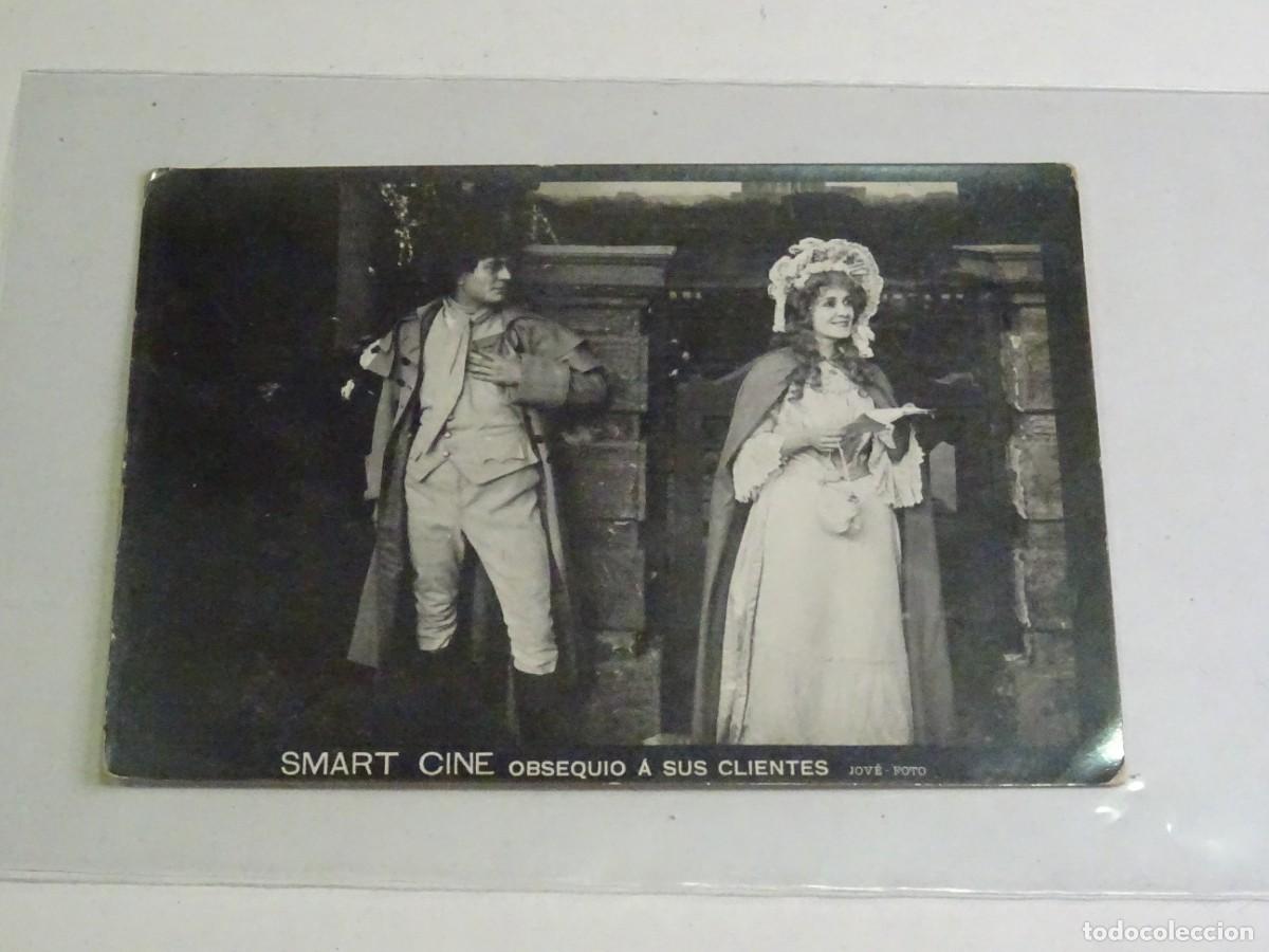 Cine: PROGRAMA DE CINE - SMART CINE OBSQUIO A SUS CLIENTES - Foto 1