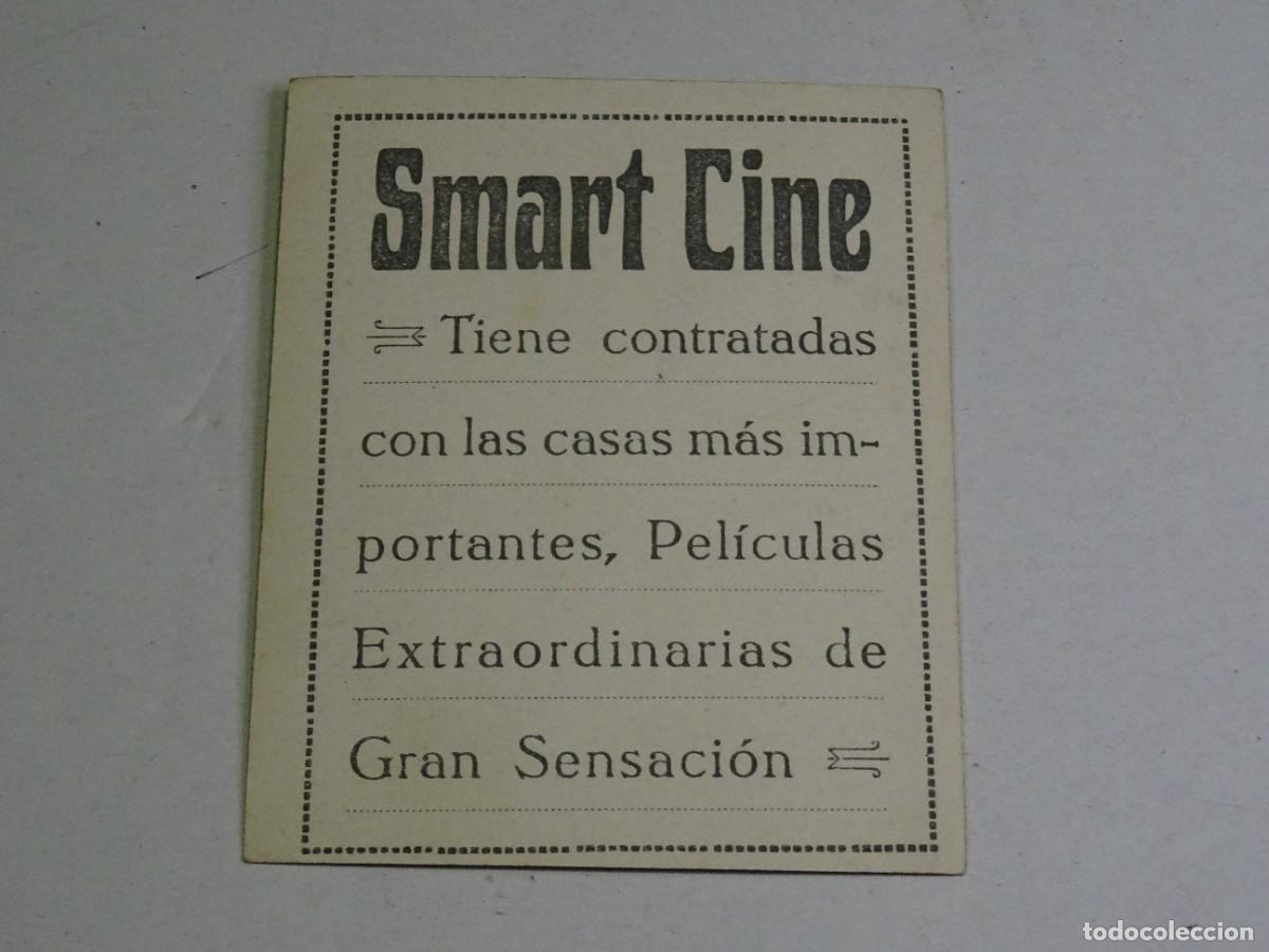 Cine: PROGRAMA DE CINE - SMART CINE OBSQUIO A SUS CLIENTES - SERENA PASCUAL - Foto 2