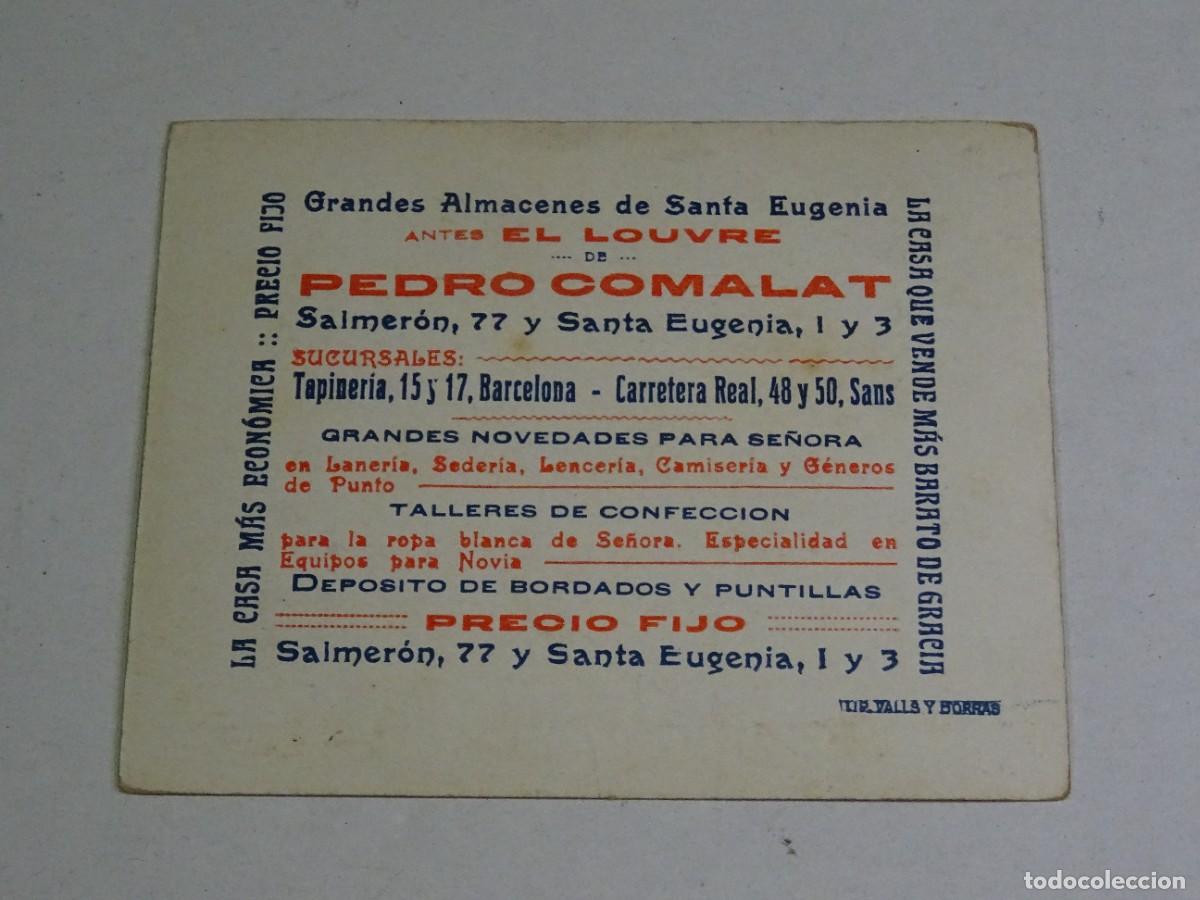 Cine: PROGRAMA DE CINE - SMART CINE OBSQUIO A SUS CLIENTES - Foto 2
