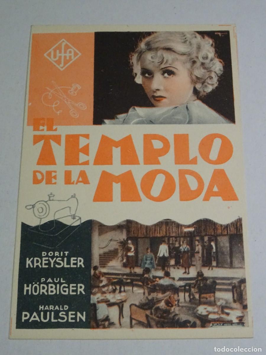 Cine: PROGRAMA DE CINE - EL TEMPLO DE LA MODA - DORIT KREYSLER - Foto 1