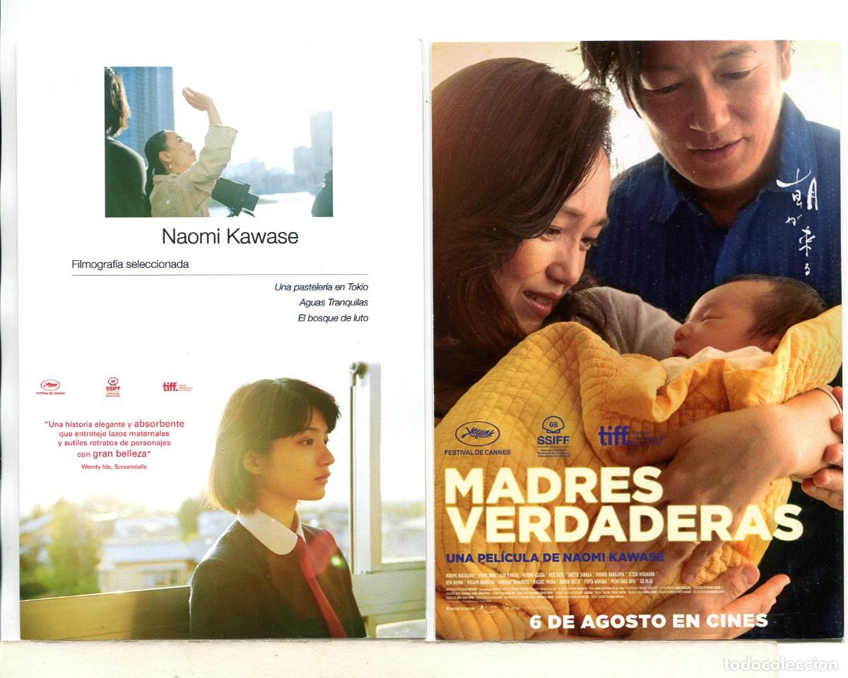 Cine: MADRES VERDADERAS, de Naomi Kawase.